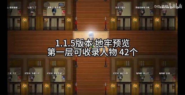 缚语BondWhispers版 角色路线 场景图 6