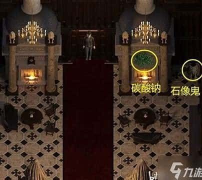 创世秩序 存档管理 展示图 5