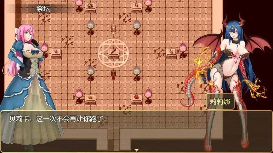 诅咒铠甲2：灵魔女传奇 故事片段 预览图