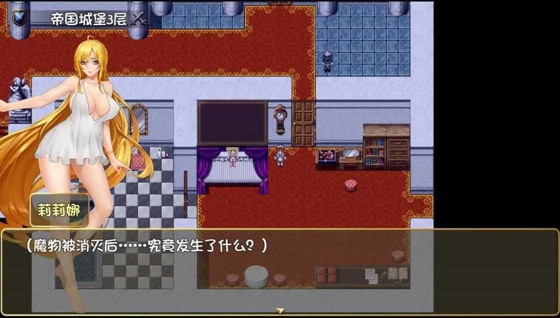诅咒铠甲2:灵魔女传奇 地图探索 展示图 3