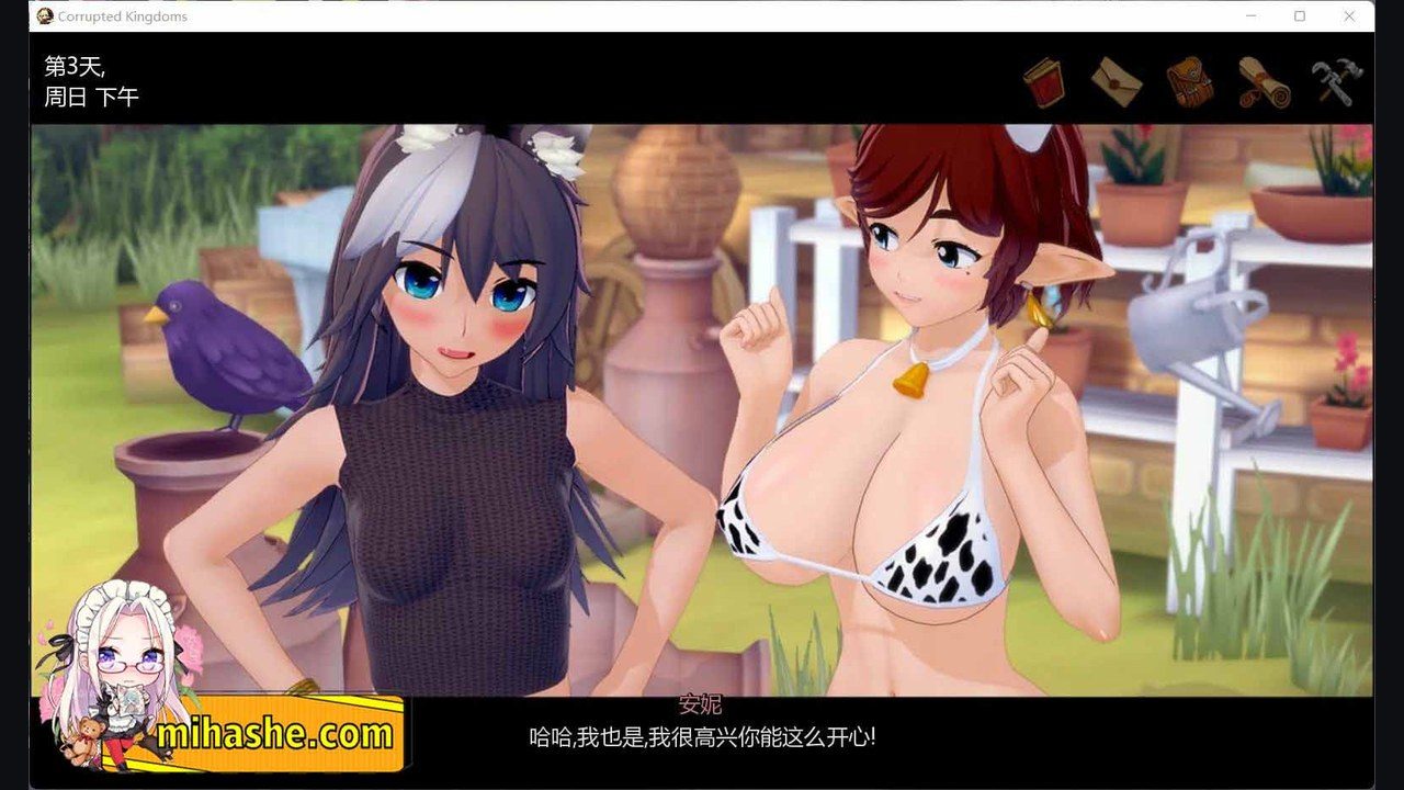 腐败王国CorruptedKingdom 版本内容 画面 8